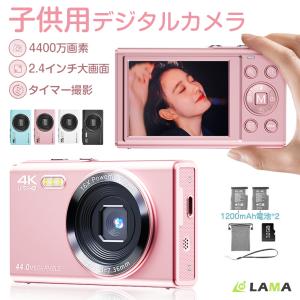 美品 TG-4 ブラック 即日発送 コンデジ OPLYMPUS 本体 あすつく 美品 TG-4 ブラック 即日発送 コンデジ OPLYMPUS 本体 あすつく