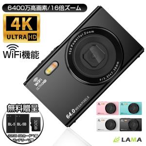 超美品 IXY 200 シルバー 即日発送 コンデジ Canon 本体 あす 超美品 IXY 200 シルバー 即日発送 コンデジ Canon 本体 あす