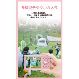 デジタルカメラ 6400万画素 4K 子供用 ...の詳細画像1