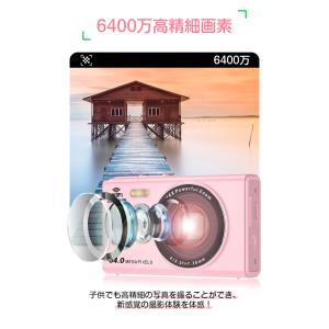 デジタルカメラ 6400万画素 4K 子供用 ...の詳細画像4