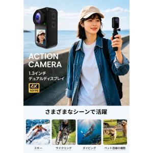 アクションカメラ 4K 小型 手ブレ補正 30...の詳細画像2