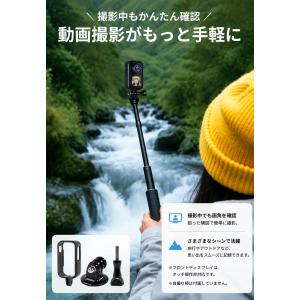 アクションカメラ 4K 小型 手ブレ補正 30...の詳細画像4