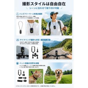 アクションカメラ 4K 小型 手ブレ補正 30...の詳細画像5