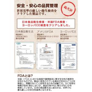 電動 コーヒーミル 衛生法認証済 コードレス ...の詳細画像1