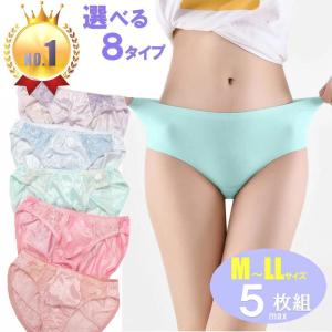 ショーツレディース ショーツ福袋 20代 40...の詳細画像1