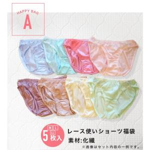 ショーツレディース ショーツ福袋 20代 40...の詳細画像2