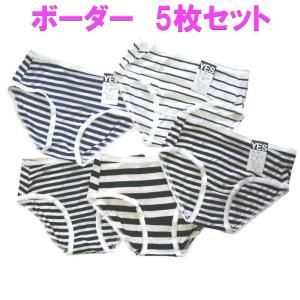 レディースショーツ ショーツ 綿 混 ショーツ 福袋 5枚 組 セット ボーダー コットン スタンダードショーツ ショーツ レディース女性用 下着 パンツ メール便 J431 La Maison Carree 通販 Yahoo ショッピング