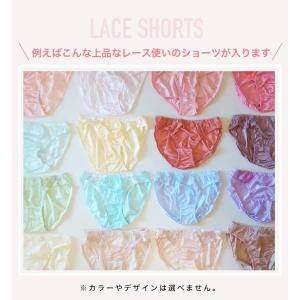 ショーツレディース ショーツ福袋 20代 40...の詳細画像2