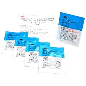 K-5005個セットＰＡＣプライマー スリーエム