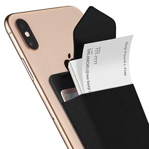 Sinjimoru 名刺入れ iPhone・アンドロイド スマホに貼り付ける Suica・定期