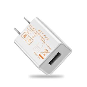 USBコンセント 超小型 2A ACアダプター iPhone