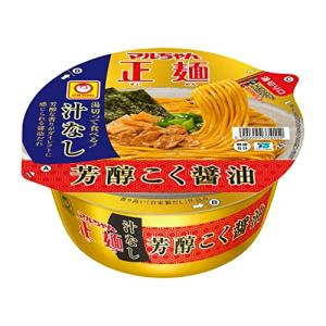 マルちゃん正麺 カップ 汁なし芳醇こく醤油 マルちゃん 122g×12個