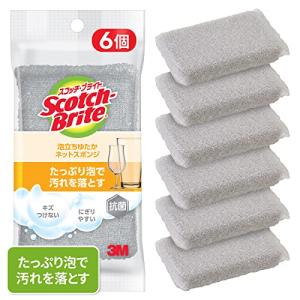 3M スポンジ キッチン キズつけない 抗菌