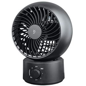 空気循環 静音 上下角度調節