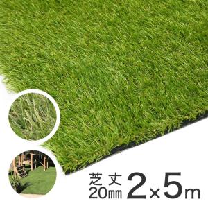 メーカー欠品中 次回8月中旬入荷予定です 耐候年数約10年の防草シート