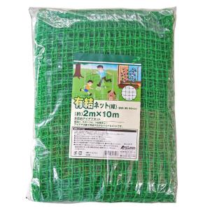 60本野球ネット4m×10m （グリーン） : アズマネット - 通販