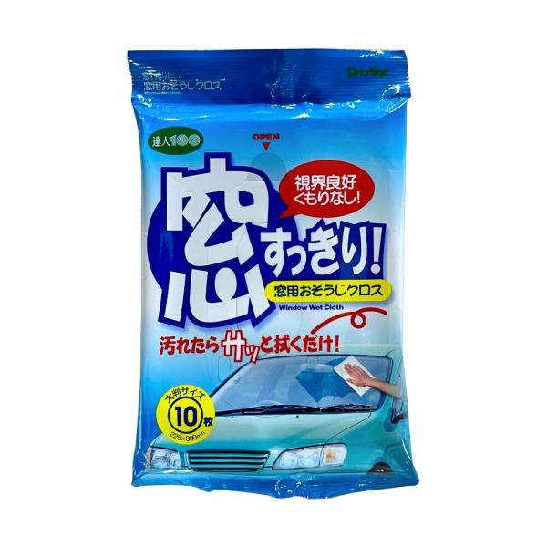 プレステージ 窓用おそうじクロス ウェットタイプ 大判サイズ 10枚入り MO-1
