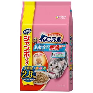 ユニ・チャーム ねこ元気 お魚ミックス ジャンボパック3.5kg 小分け