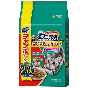 ユニ・チャーム ねこ元気 お魚ミックス ジャンボパック3.5kg 小分け