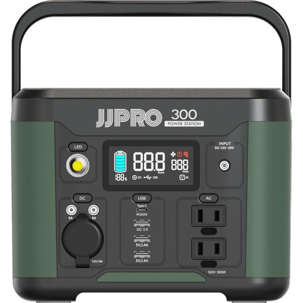 JJPRO ポータブル電源300 JP01-PB1-300 「メーカー直送・代引不可・置配不可・配送...