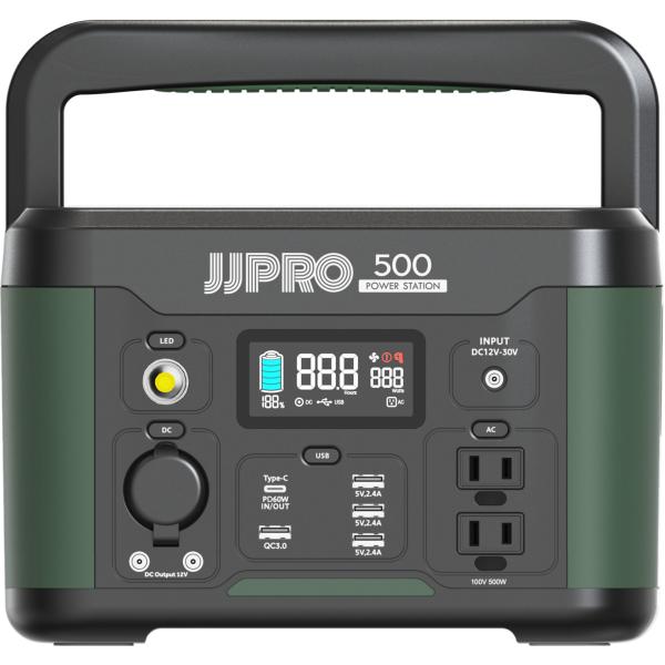 JJPRO ポータブル電源500 JP01-PB1-500 「メーカー直送・代引不可・置配不可・配送...