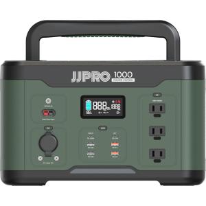 JJPRO ポータブル電源1000 JP01-PB1-1000 「メーカー直送・代引不可・配送地域限定」｜lamd2