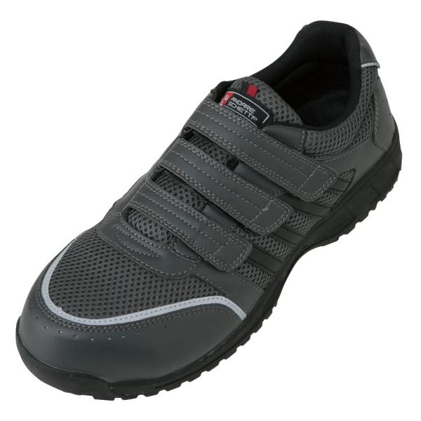 アンドレスケッティ セーフティスニーカー JSAA 高通気 耐滑耐油 衝撃吸収 メンズ チャコール ...
