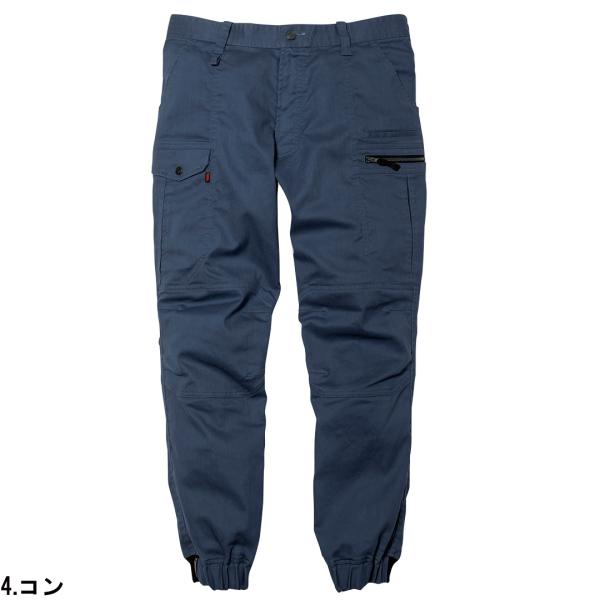 寅壱 カーゴジョガーパンツ コン LLサイズ 9530-235
