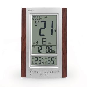 Hender Scheme（エンダースキーマ） クロック clock 壁掛け時計 ct-rc