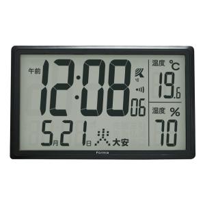 CITIZEN（シチズン） 電波 壁掛け・置き時計 温湿度計付き シルバー