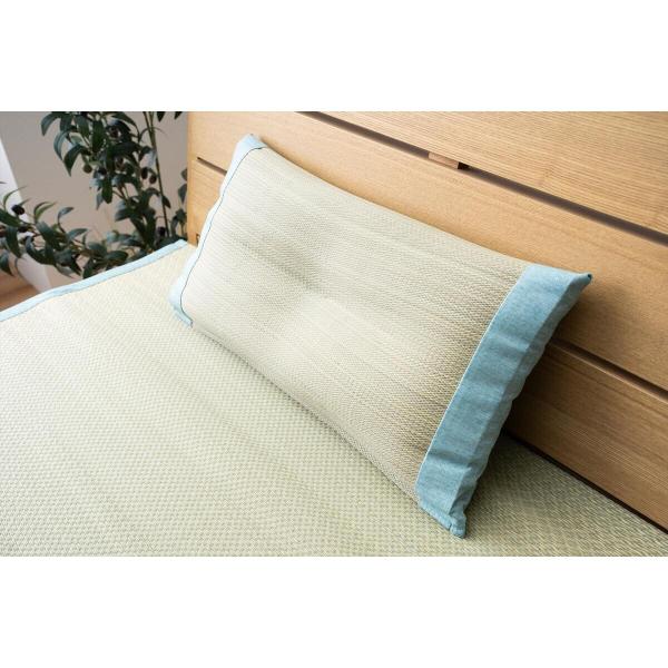 い草枕 リズム 平枕 約30×15cm 国産 ブルー 「メーカー直送・代引不可・置配不可・配送地域限...