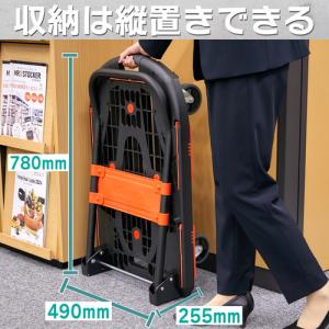 トラスコ 樹脂台車 カルティオ ブラック 樹脂...の詳細画像3