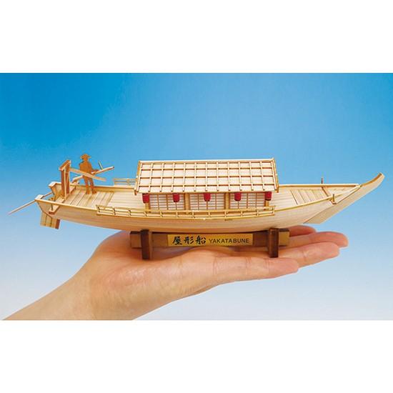 ウッディジョー 木製建築模型 ミニ和船 屋形船