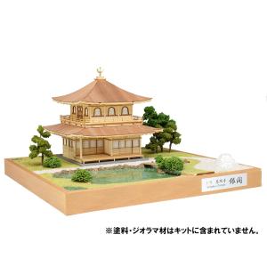 木製建築模型 1/75 慈照寺 銀閣｜lamd2