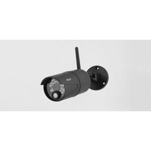 NSK AIワイヤレスカメラセット 増設用 NS-210WR : Arclands Online 2