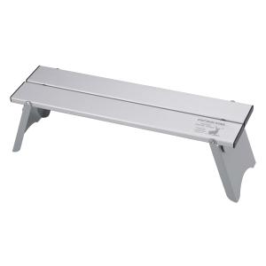 キャプテンスタッグ ビストロ ハーフメッシュテーブル 幅60×奥行40cm