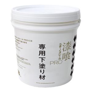 日本プラスター 漆喰うま〜くヌレール 5kg さくら ×4個 ケース販売