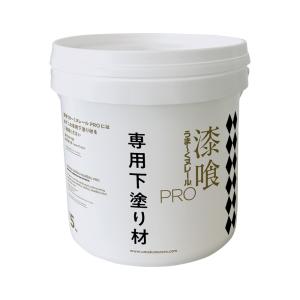 あわせ買い2999円以上で送料無料)日本プラスター うまーくヌレール 5kg