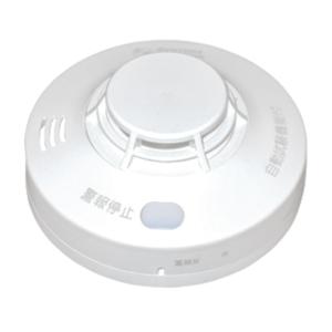 DAIKEN 大建工業 火の元監視番 熱 DC06 SA56-1 音声タイプ 住宅用火災