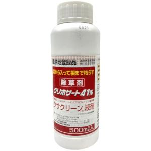 クサクリーン液剤 グリホサート41％ 500ml : Arclands Online ヤフー店