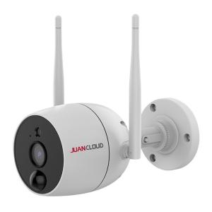NSK AIワイヤレスカメラセット NS-AI2110WRMS : Arclands Online 2号館