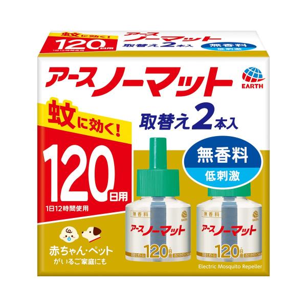 アース製薬 アースノーマット 取替えボトル120日用 無香料 2本入 医薬部外品