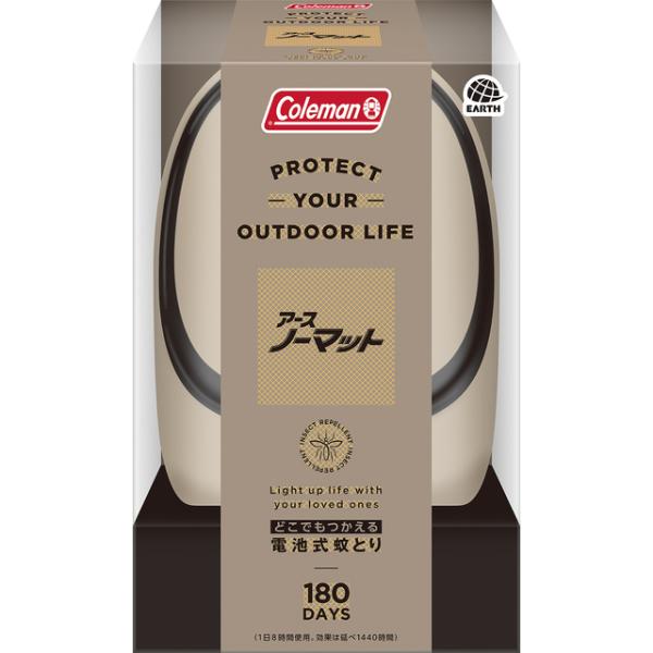 アース製薬 どこでもつかえるアースノーマット コールマン 180日用セット 医薬部外品
