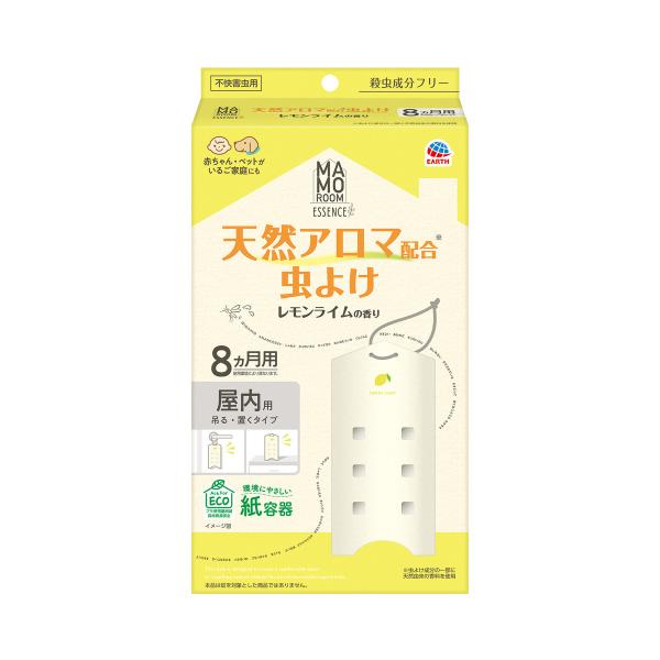 アース製薬 マモルーム エッセンス虫よけ吊るタイプ レモンライム 医薬部外品