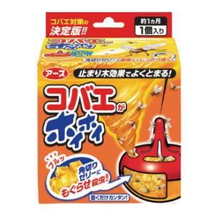 アース製薬 コバエがホイホイ