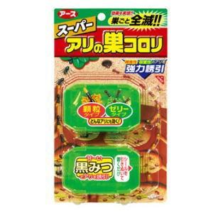 アース製薬 スーパーアリの巣コロリ 2個
