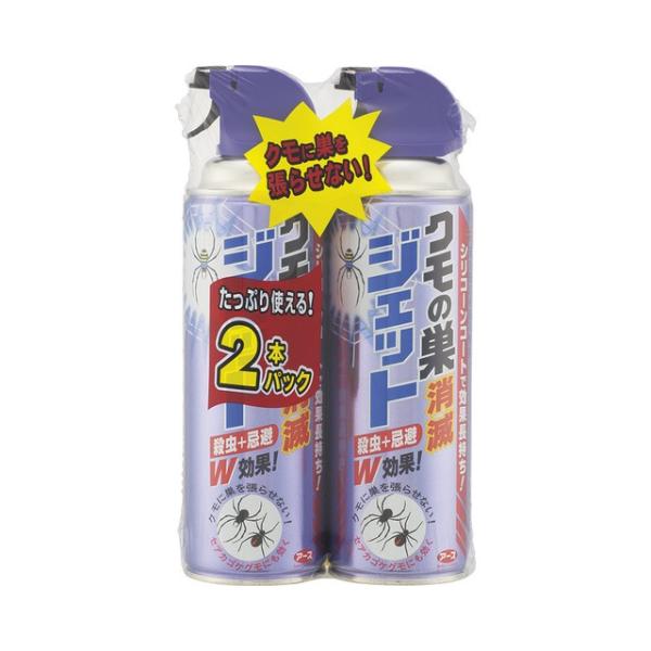 アース製薬 クモの巣消滅ジェット450ｍｌ 2本パック