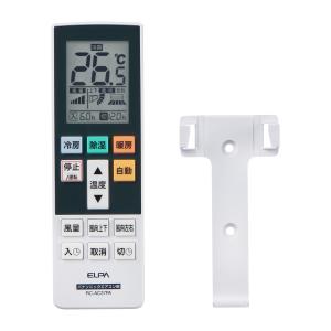 エルパ エアコンリモコン パナソニック用の高価買取価格