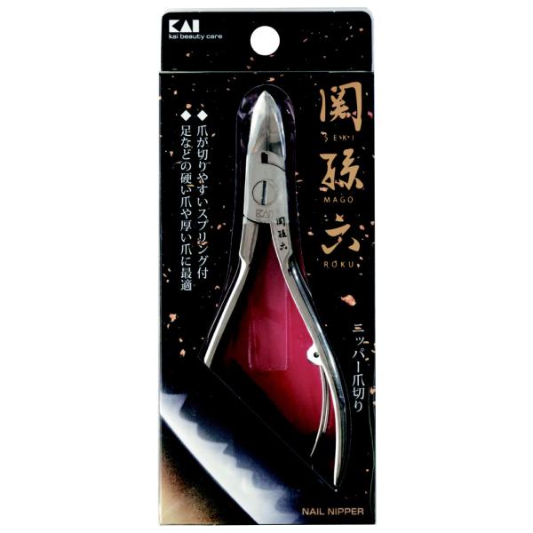 関孫六 ニッパーツメキリ 爪切り HC3504