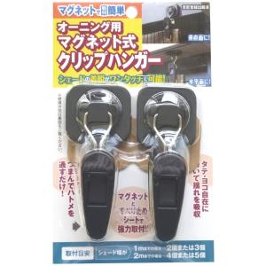 サイドスリップテスター【専用バランサーマット付】 STRAIGHT/15-700